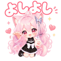 843465877