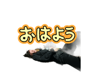 843465961