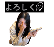 843465967