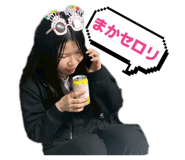 843465969