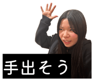 843465978