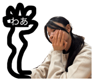 843465990