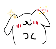 843466049