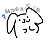 843466054