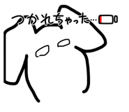 843466056