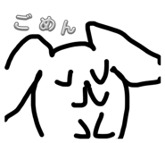 843466058