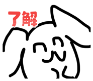 843466059