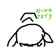 843466060