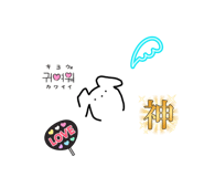 843466062