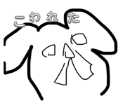 843466068