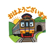843466185