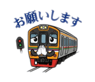 843466187