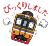 843466191