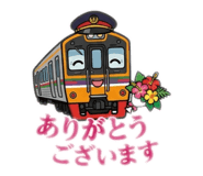 843466192