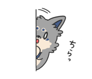 843466234