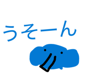 843466273