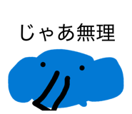843466278