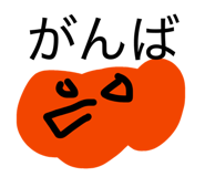 843466280