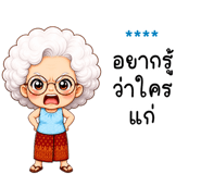 843466317