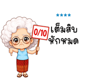843466318