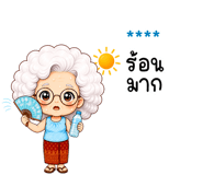 843466323