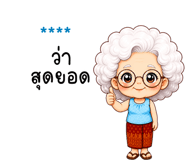 843466326