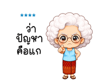 843466328