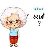 843466329
