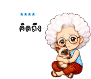 843466331