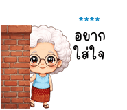 843466341