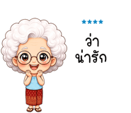 843466342