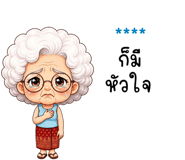 843466343