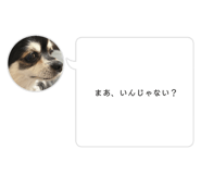 843466836