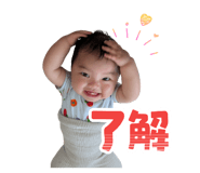 843466993