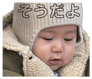 843467058