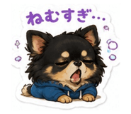 843467116