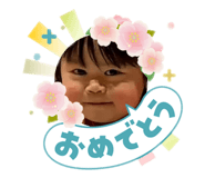 843467122