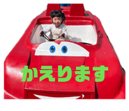 843467171
