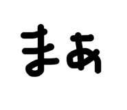843467177