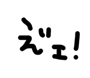 843467178