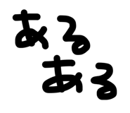 843467179
