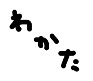 843467181