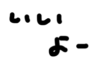 843467183