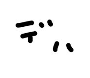 843467184