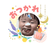 843467230