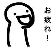 843467265