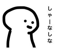 843467269