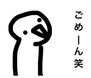 843467270