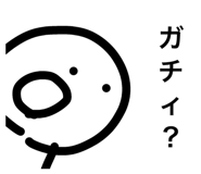 843467272
