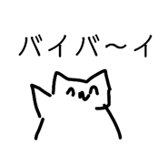 843467377
